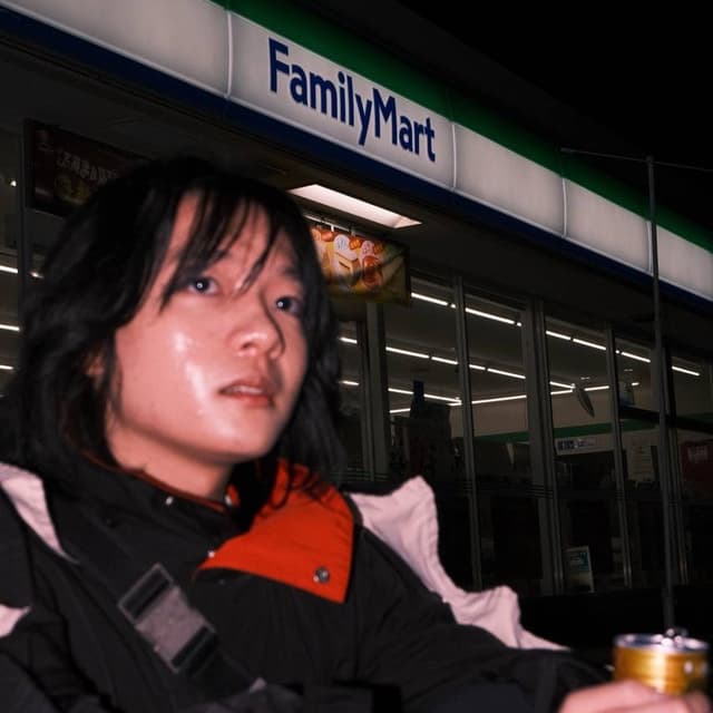 Jamie Tran